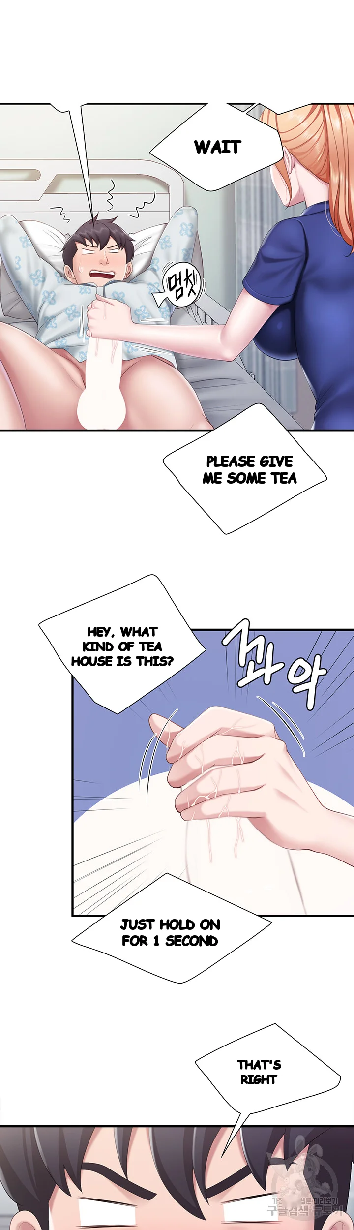 Welcome To Kids Cafe Manhwa Online Afagbb Chapter 32 - Page 29