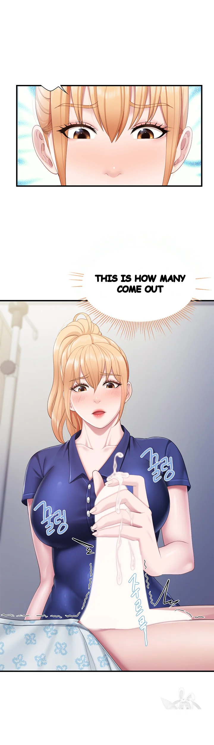 Welcome To Kids Cafe Manhwa Online Afagbb Chapter 32 - Page 32