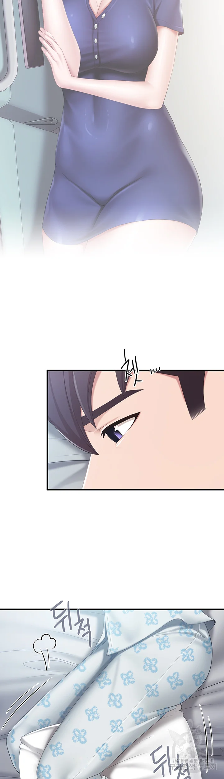 Welcome To Kids Cafe Manhwa Online Afagbb Chapter 32 - Page 35