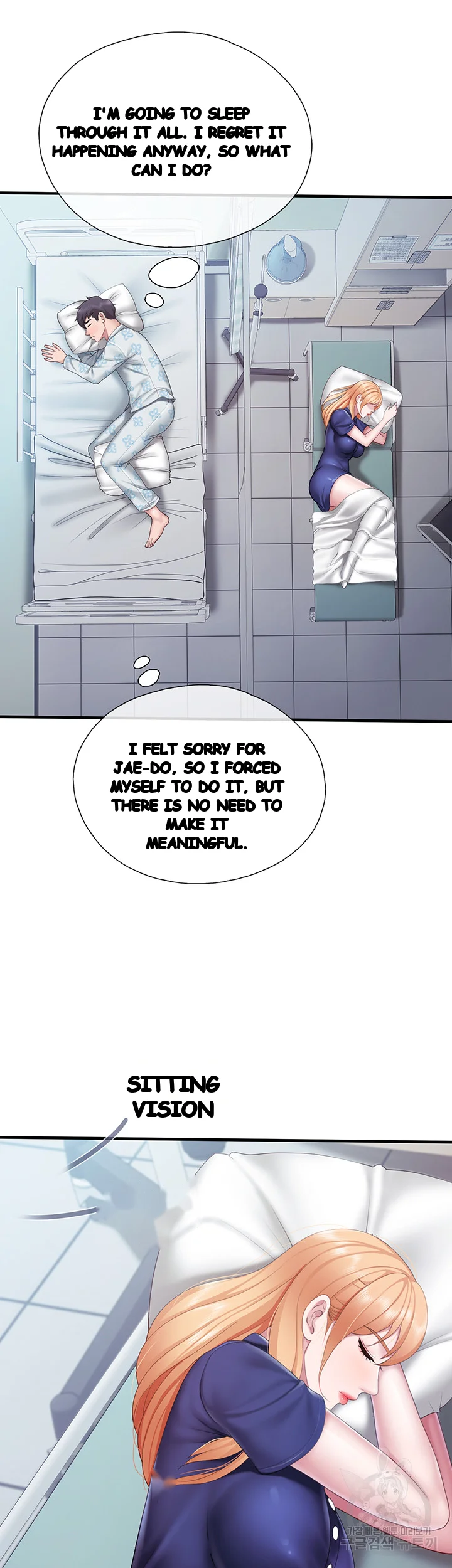 Welcome To Kids Cafe Manhwa Online Afagbb Chapter 32 - Page 37