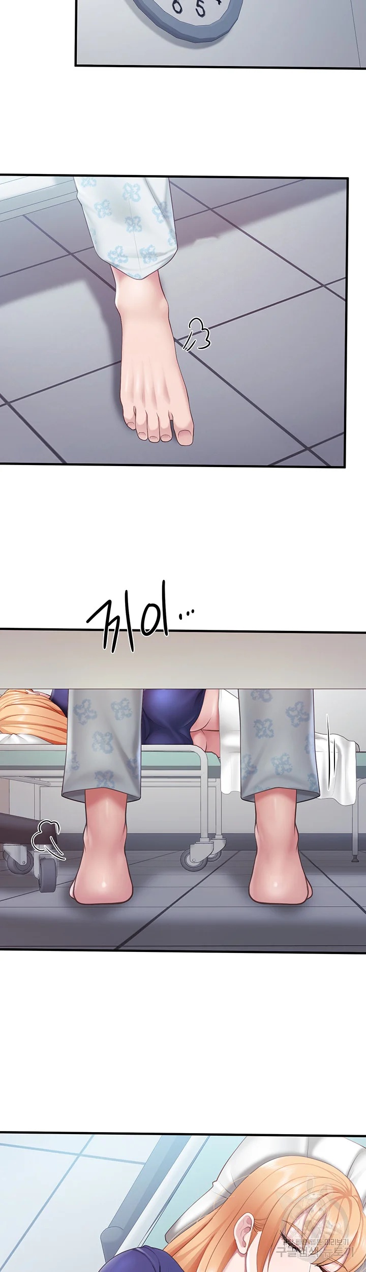 Welcome To Kids Cafe Manhwa Online Afagbb Chapter 32 - Page 39