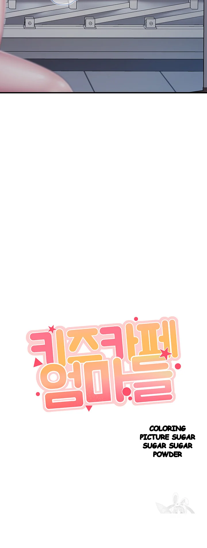 Welcome To Kids Cafe Manhwa Online Afagbb Chapter 32 - Page 4