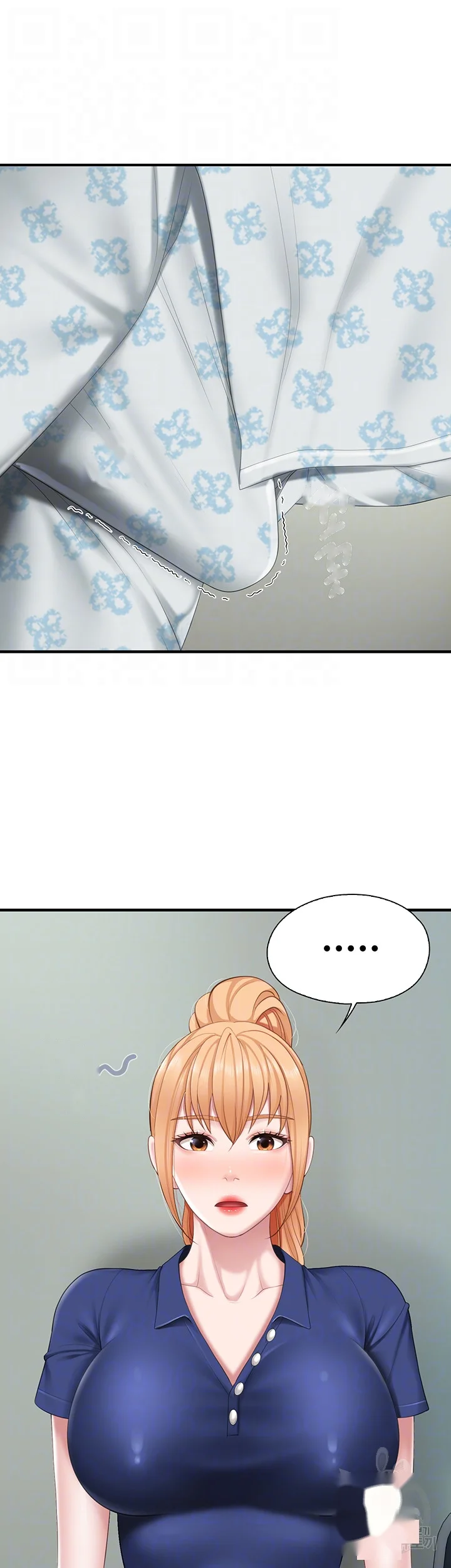 Welcome To Kids Cafe Manhwa Online Afagbb Chapter 32 - Page 5