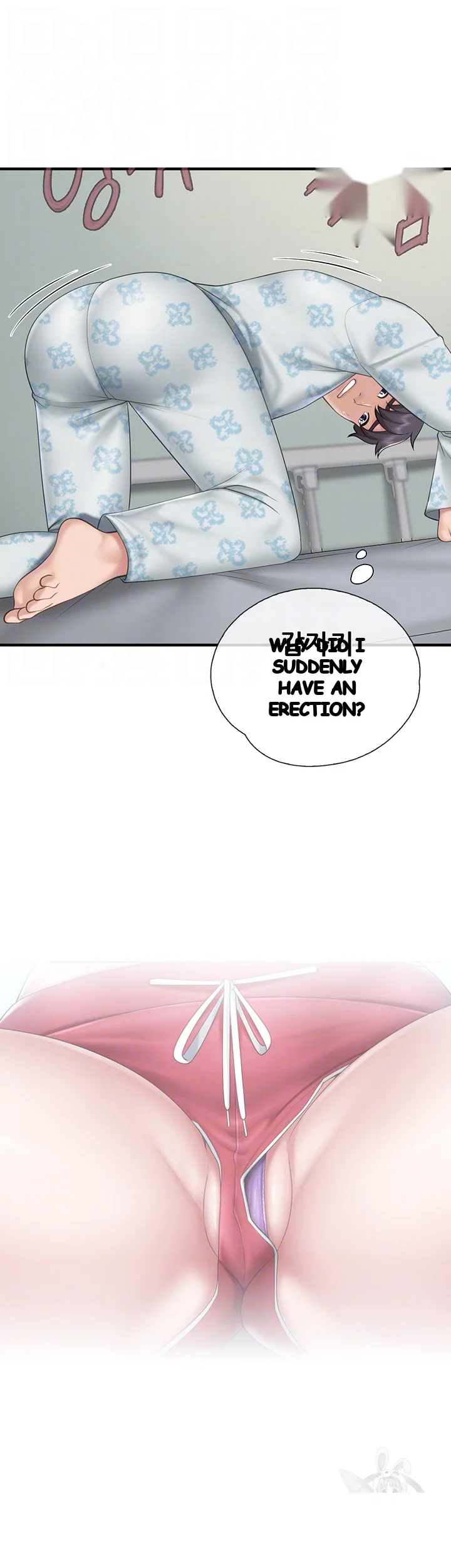 Welcome To Kids Cafe Manhwa Online Afagbb Chapter 32 - Page 7