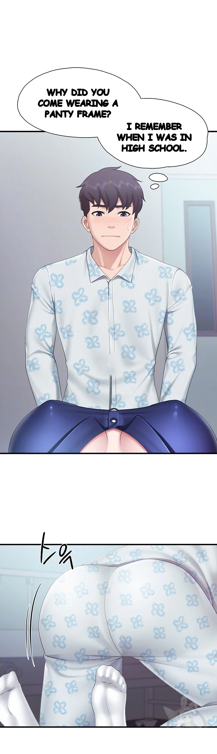 Welcome To Kids Cafe Manhwa Online Afagbb Chapter 33 - Page 15