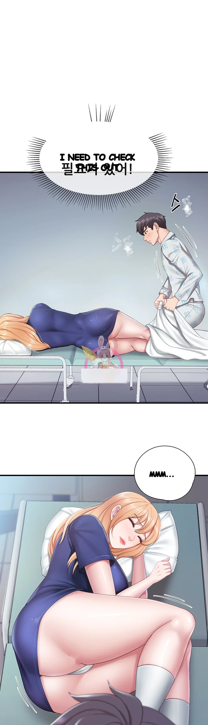 Welcome To Kids Cafe Manhwa Online Afagbb Chapter 33 - Page 2