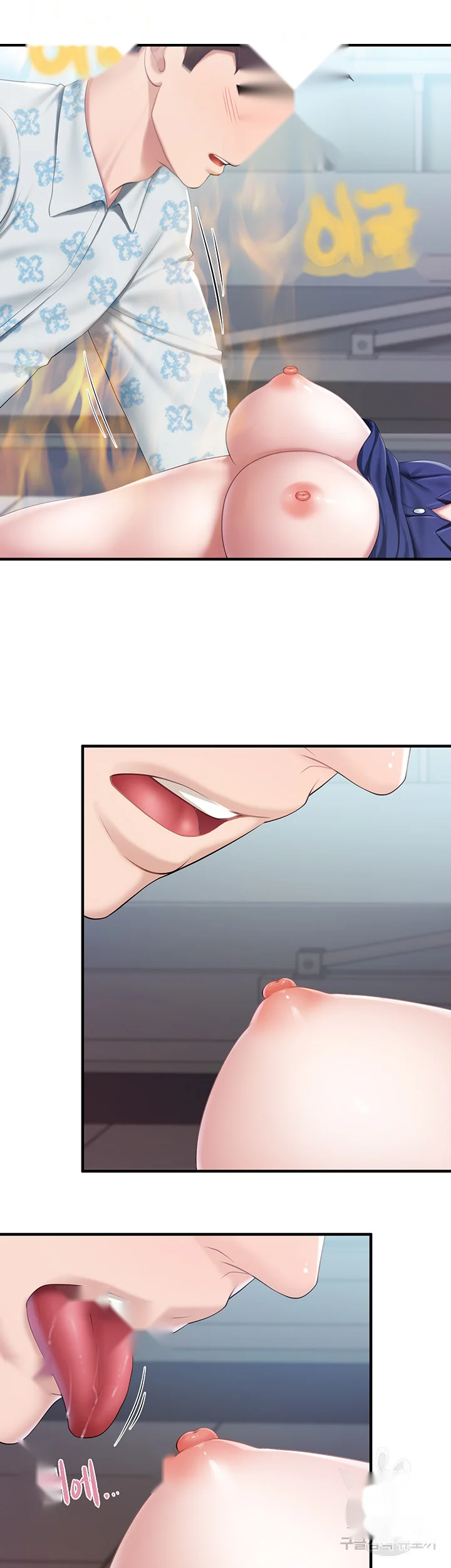 Welcome To Kids Cafe Manhwa Online Afagbb Chapter 33 - Page 20