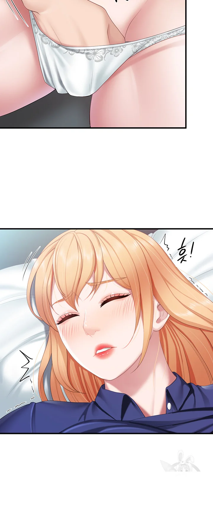 Welcome To Kids Cafe Manhwa Online Afagbb Chapter 33 - Page 22