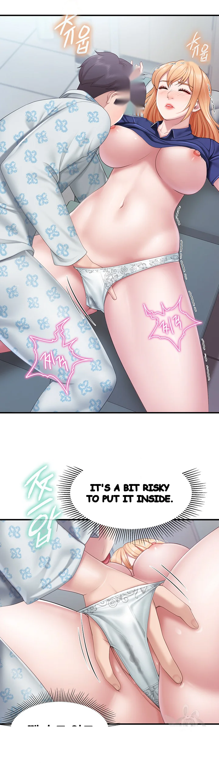 Welcome To Kids Cafe Manhwa Online Afagbb Chapter 33 - Page 23