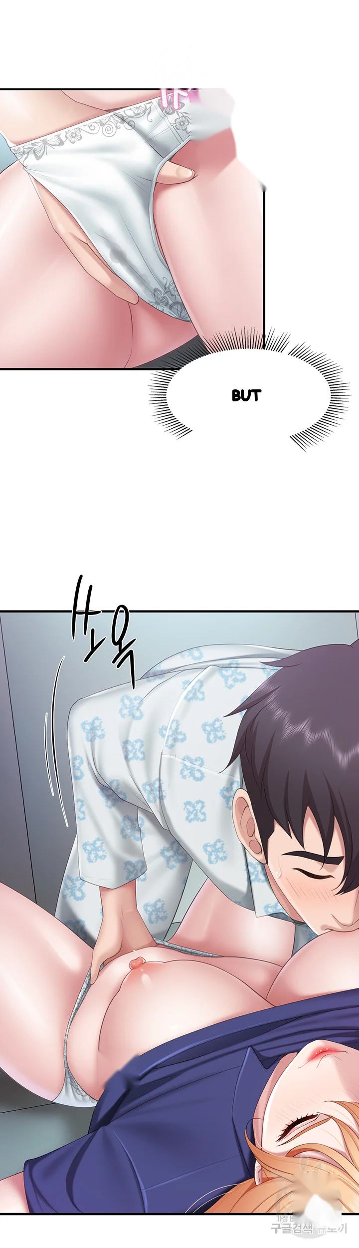 Welcome To Kids Cafe Manhwa Online Afagbb Chapter 33 - Page 24