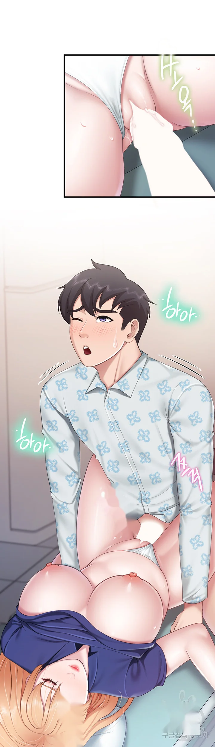 Welcome To Kids Cafe Manhwa Online Afagbb Chapter 33 - Page 31