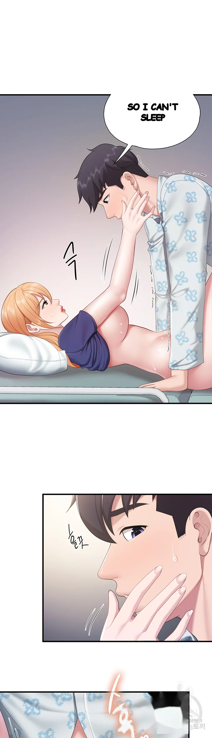 Welcome To Kids Cafe Manhwa Online Afagbb Chapter 33 - Page 39