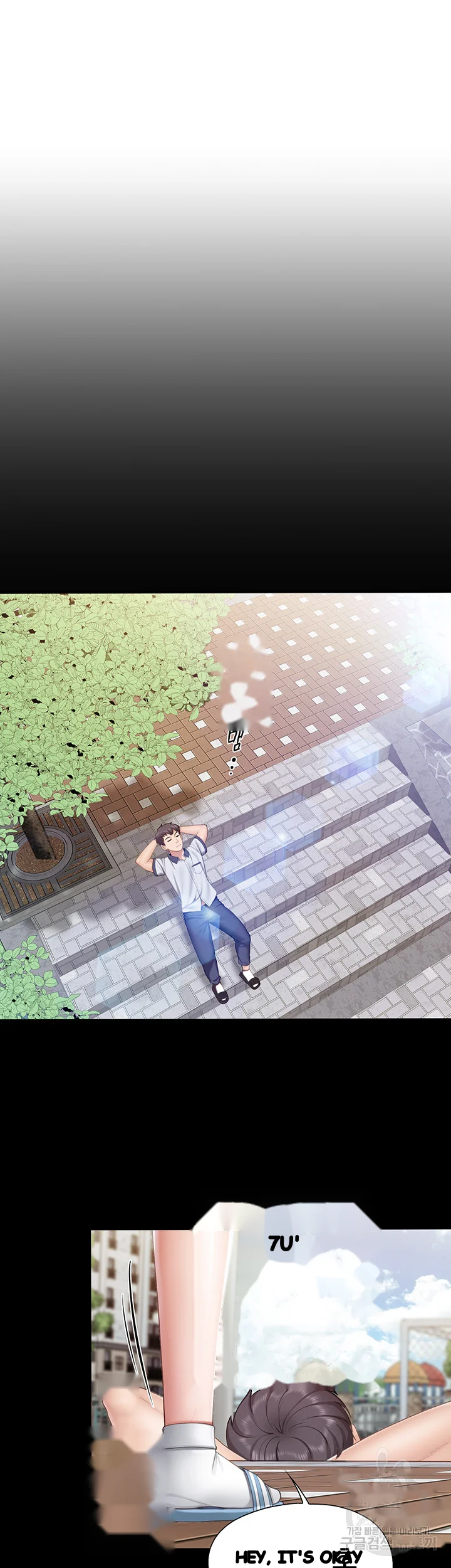 Welcome To Kids Cafe Manhwa Online Afagbb Chapter 33 - Page 6
