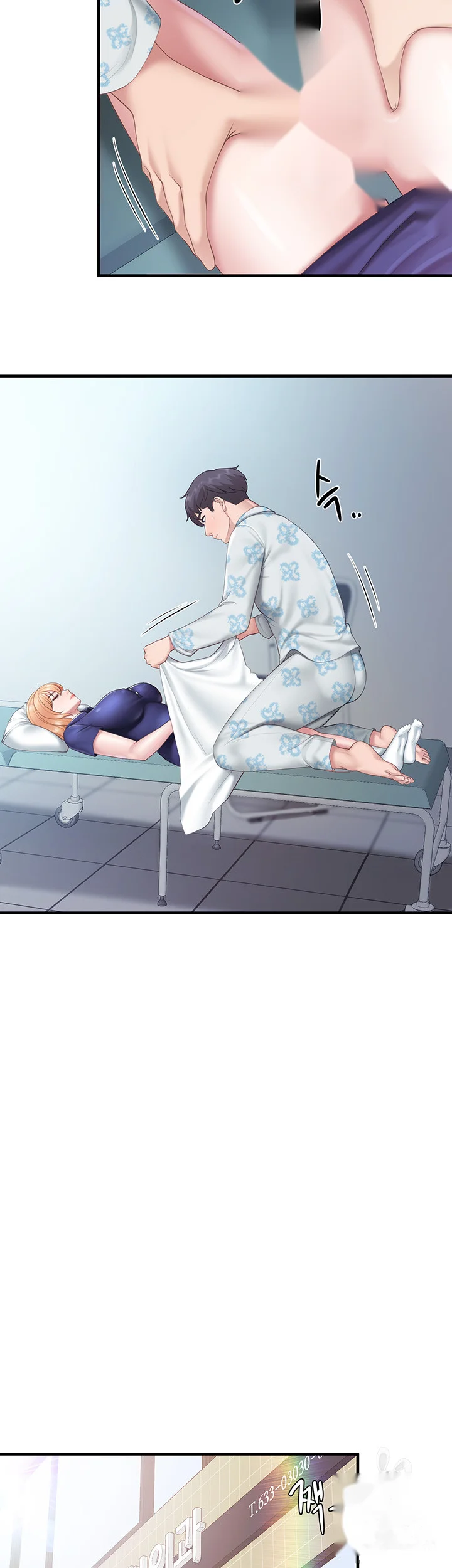 Welcome To Kids Cafe Manhwa Online Afagbb Chapter 34 - Page 24
