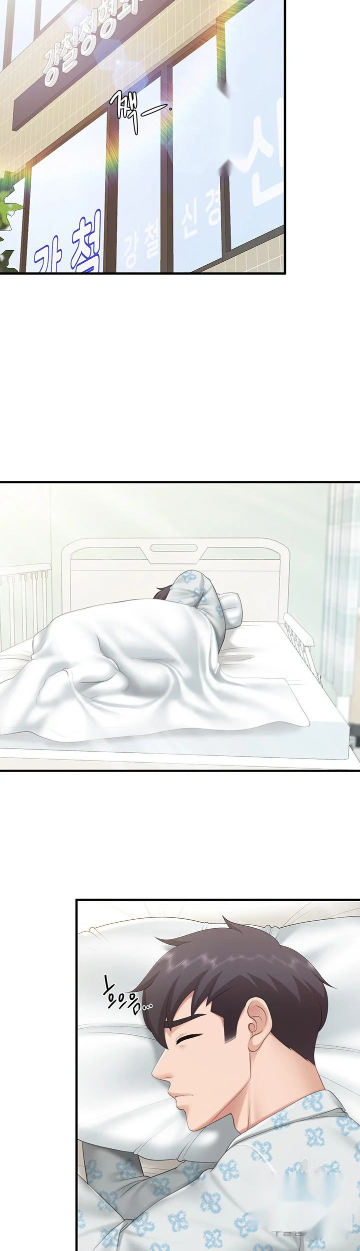 Welcome To Kids Cafe Manhwa Online Afagbb Chapter 34 - Page 25