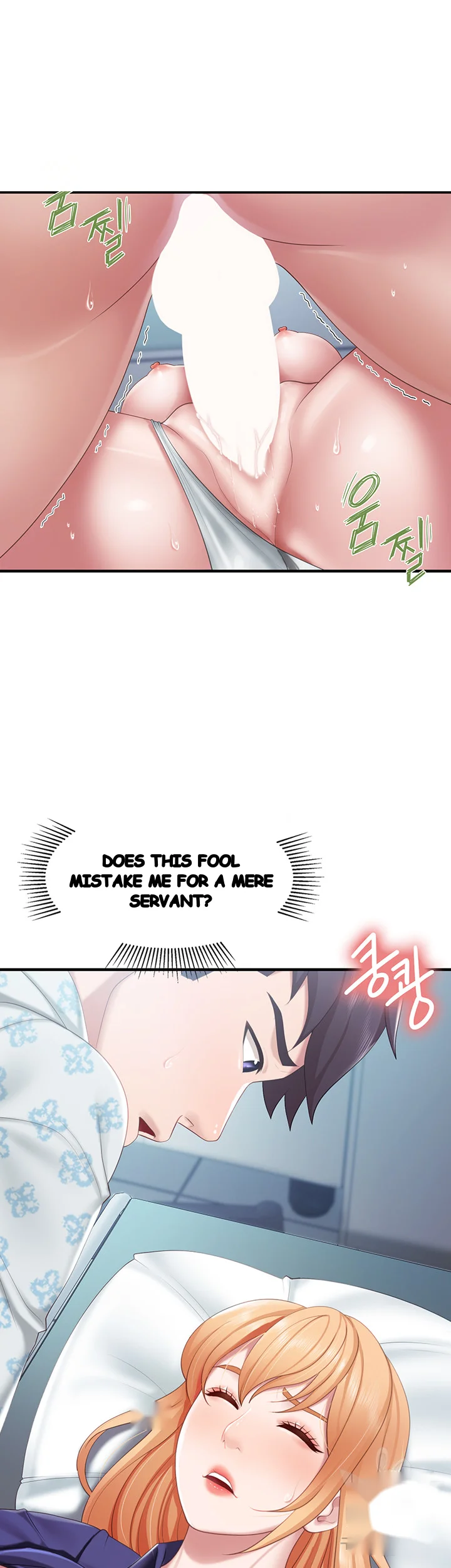 Welcome To Kids Cafe Manhwa Online Afagbb Chapter 34 - Page 4