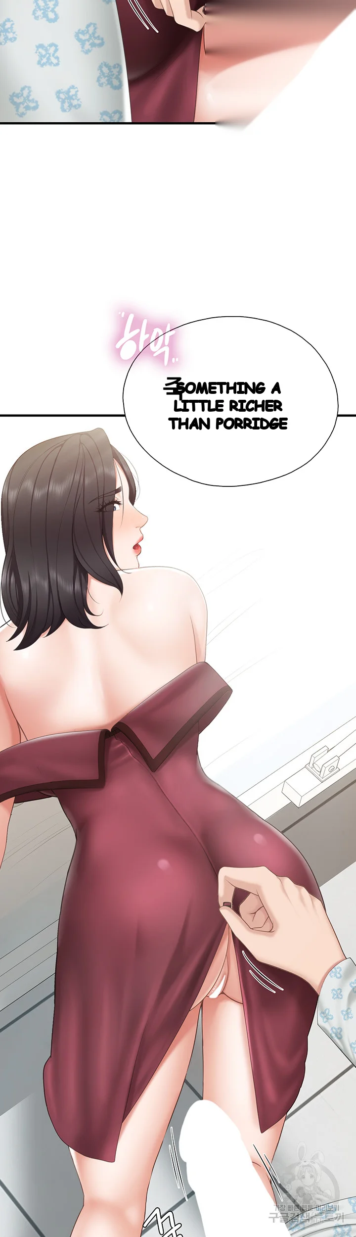 Welcome To Kids Cafe Manhwa Online Afagbb Chapter 34 - Page 42
