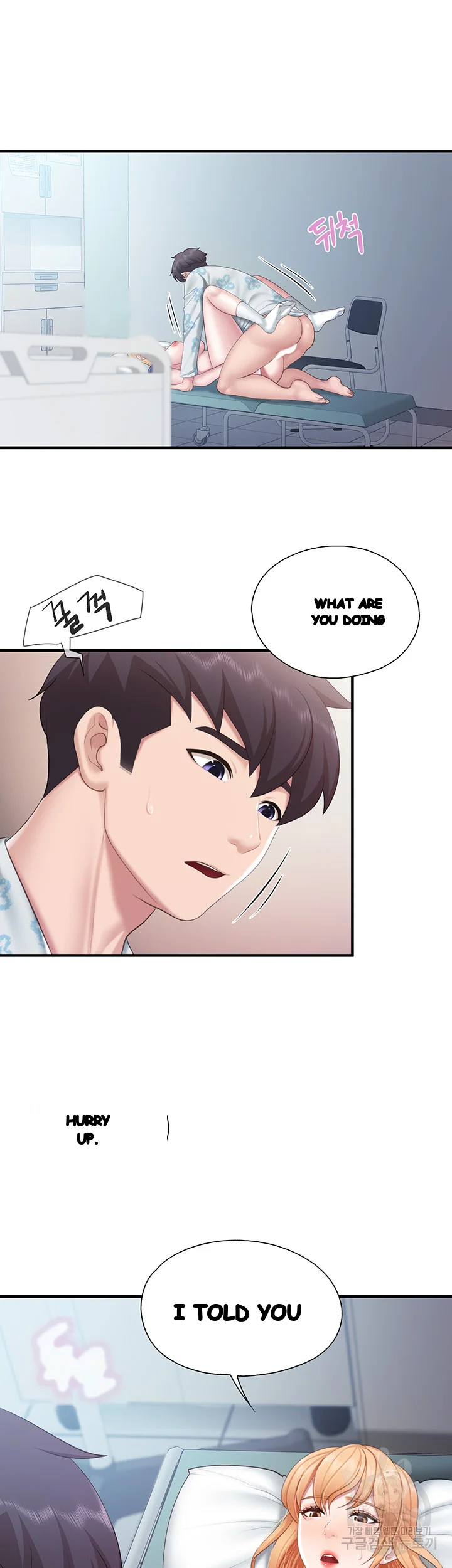 Welcome To Kids Cafe Manhwa Online Afagbb Chapter 34 - Page 6