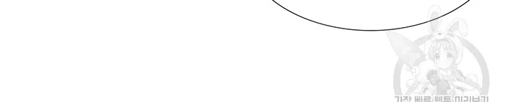 Welcome To Kids Cafe Manhwa Online Afagbb Chapter 35 - Page 19