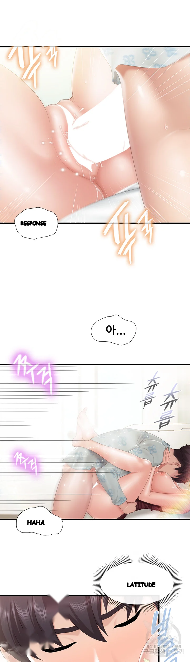 Welcome To Kids Cafe Manhwa Online Afagbb Chapter 35 - Page 39