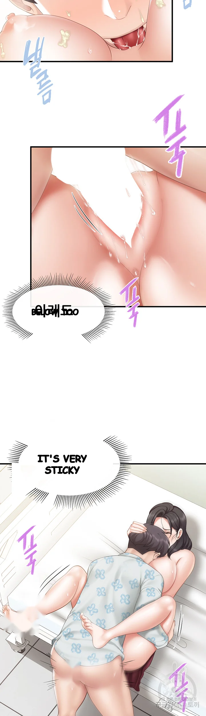 Welcome To Kids Cafe Manhwa Online Afagbb Chapter 35 - Page 40