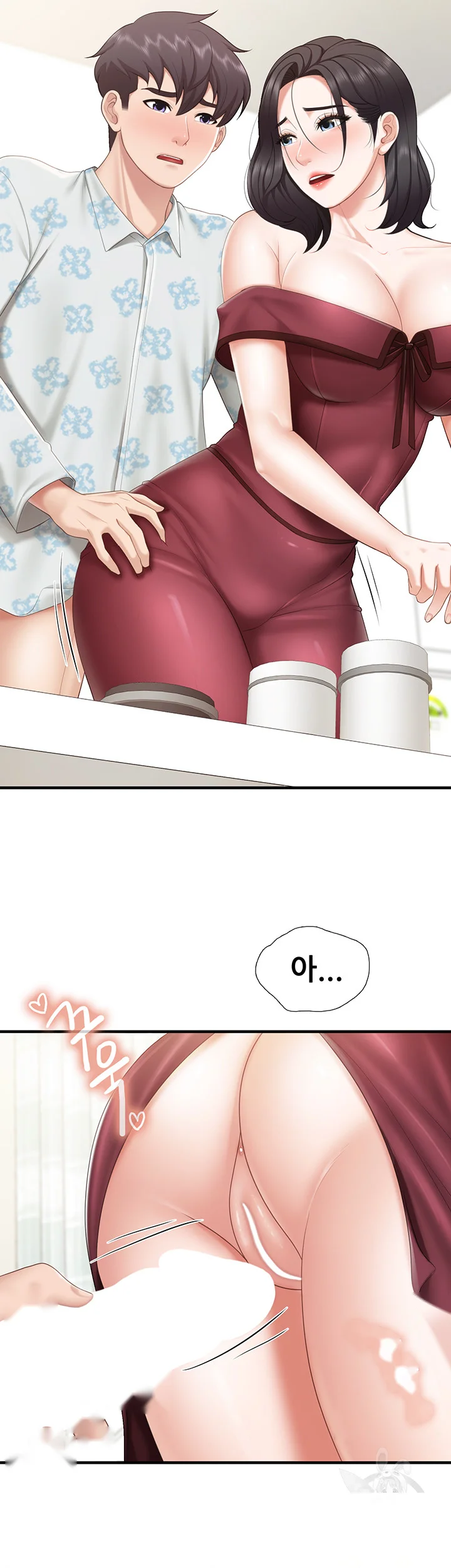Welcome To Kids Cafe Manhwa Online Afagbb Chapter 35 - Page 8