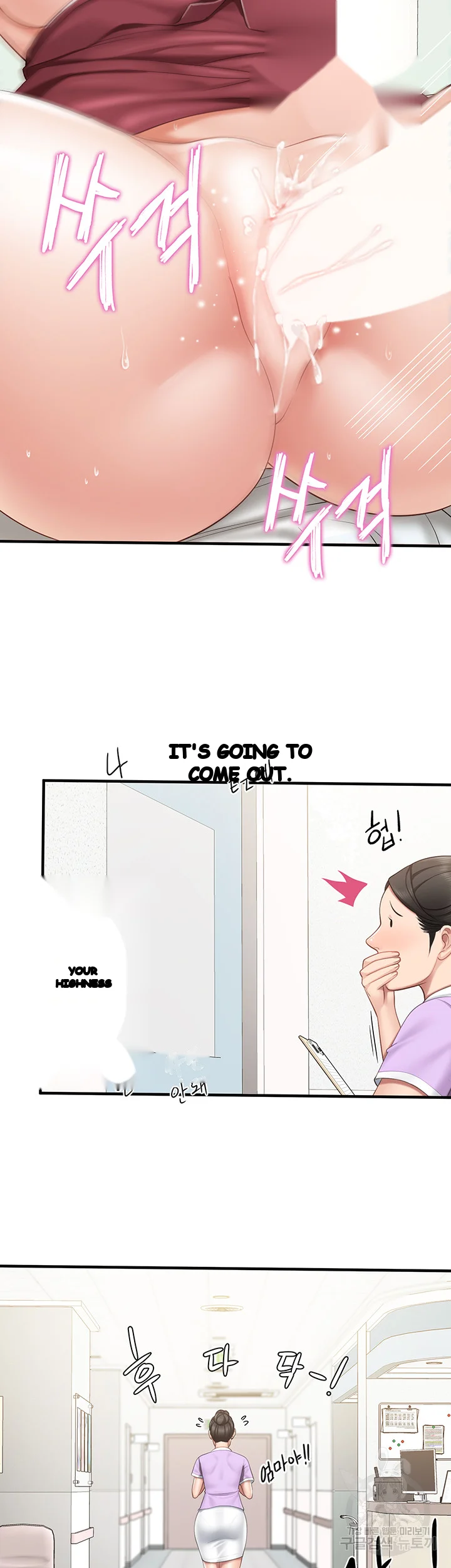Welcome To Kids Cafe Manhwa Online Afagbb Chapter 36 - Page 18