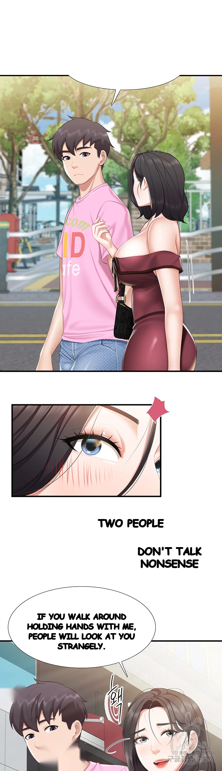 Welcome To Kids Cafe Manhwa Online Afagbb Chapter 36 - Page 24