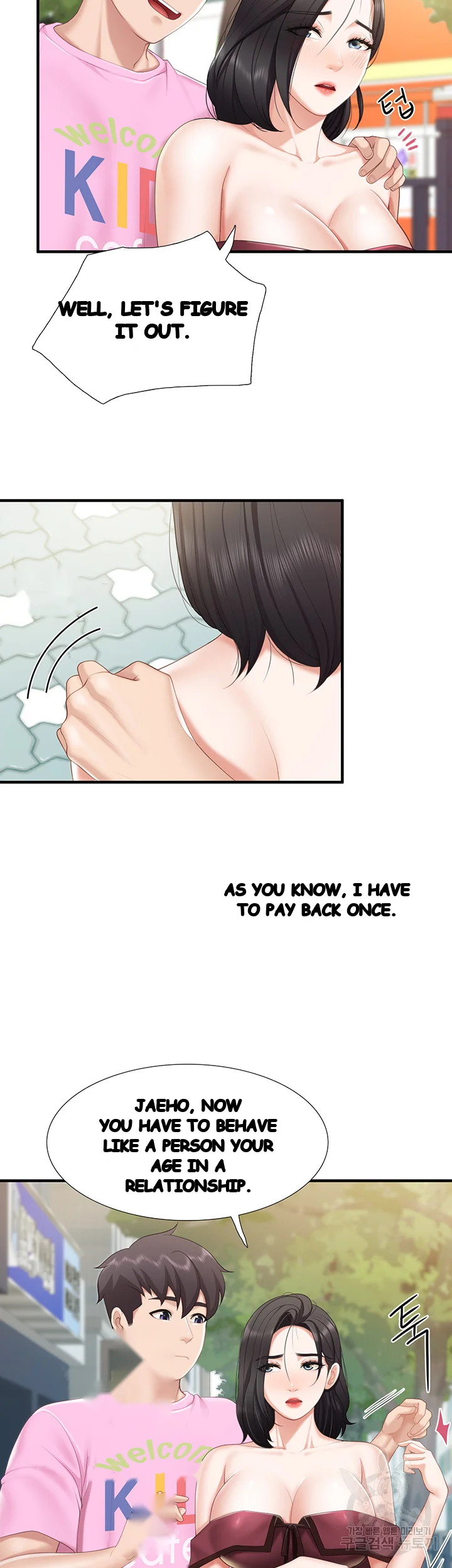 Welcome To Kids Cafe Manhwa Online Afagbb Chapter 36 - Page 26
