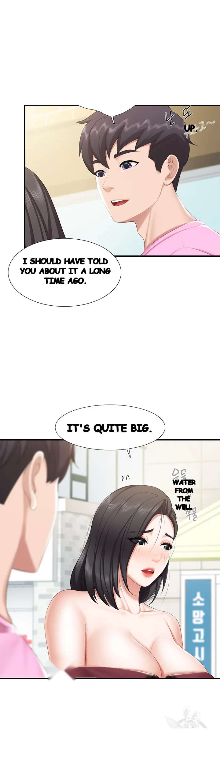 Welcome To Kids Cafe Manhwa Online Afagbb Chapter 36 - Page 32
