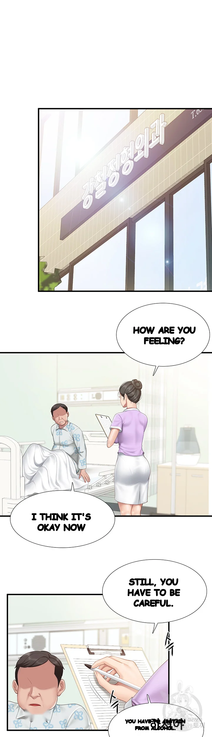 Welcome To Kids Cafe Manhwa Online Afagbb Chapter 36 - Page 6