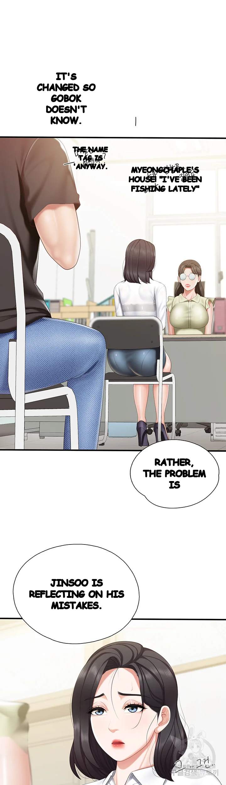 Welcome To Kids Cafe Manhwa Online Afagbb Chapter 37 - Page 23