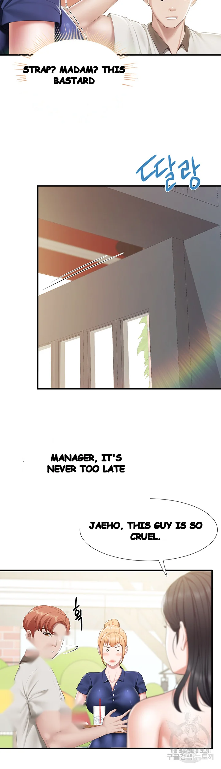 Welcome To Kids Cafe Manhwa Online Afagbb Chapter 37 - Page 3