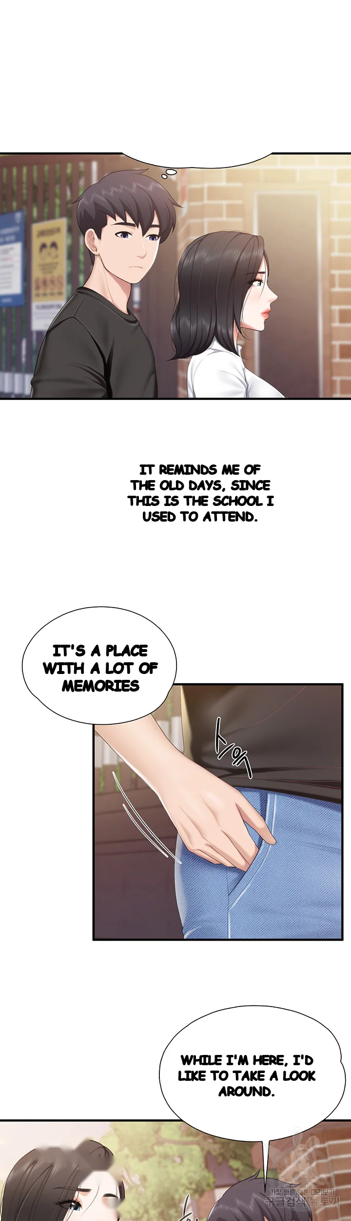 Welcome To Kids Cafe Manhwa Online Afagbb Chapter 37 - Page 34