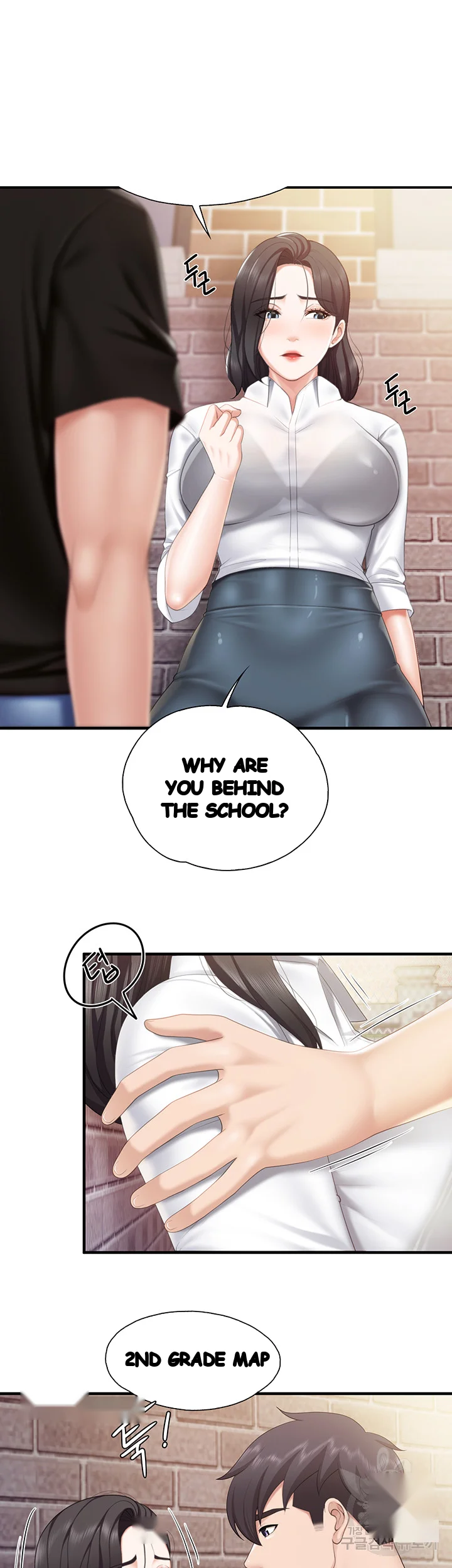 Welcome To Kids Cafe Manhwa Online Afagbb Chapter 37 - Page 37