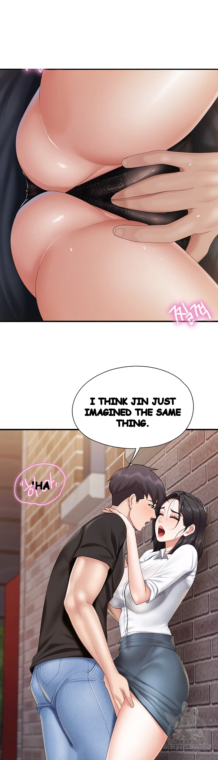 Welcome To Kids Cafe Manhwa Online Afagbb Chapter 37 - Page 42