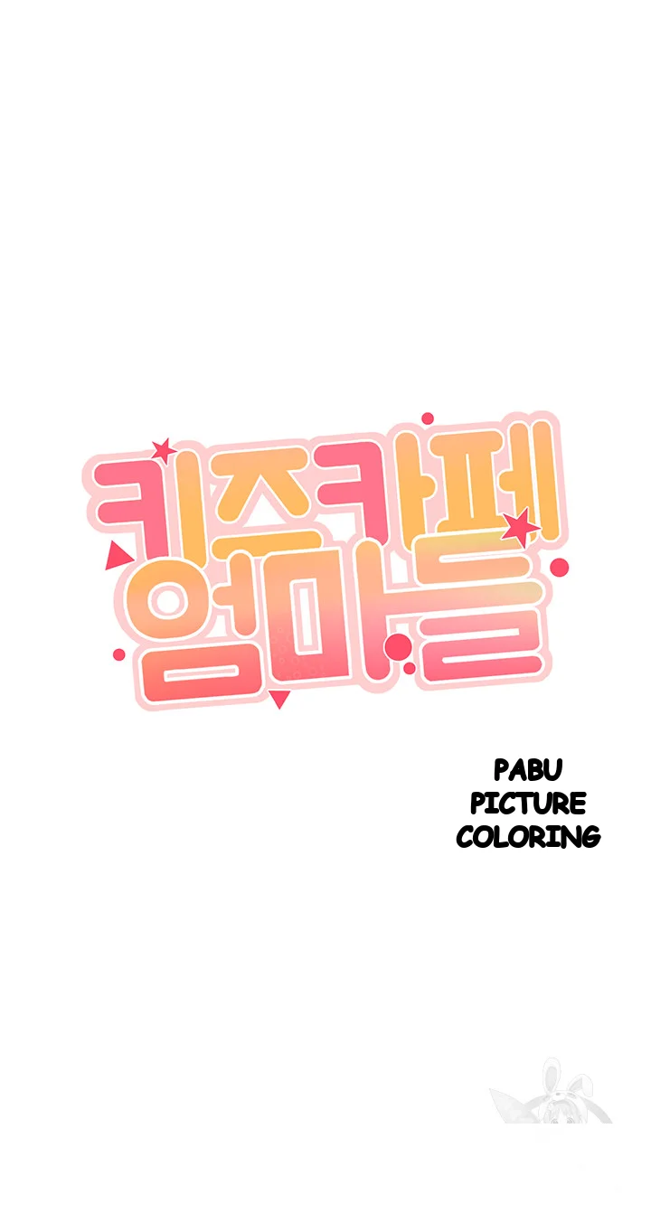 Welcome To Kids Cafe Manhwa Online Afagbb Chapter 37 - Page 6