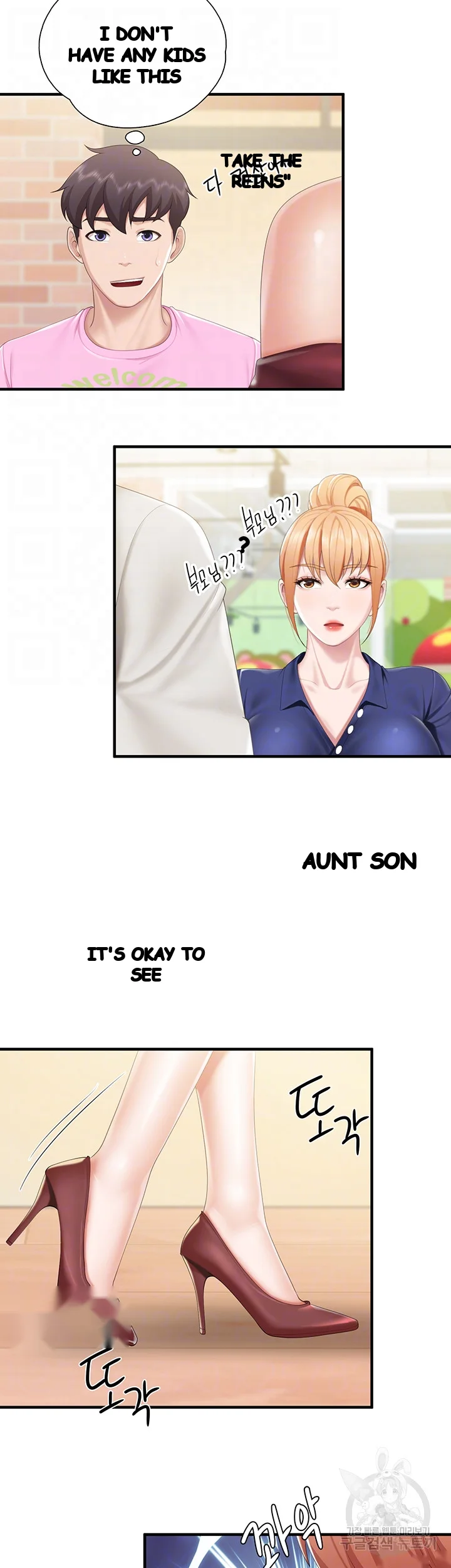 Welcome To Kids Cafe Manhwa Online Afagbb Chapter 37 - Page 9