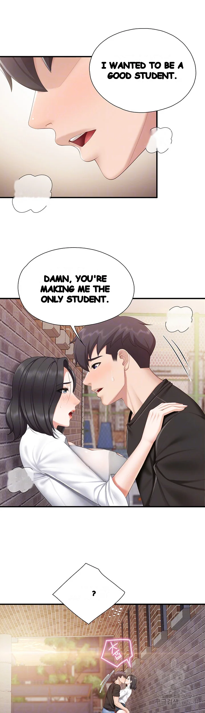 Welcome To Kids Cafe Manhwa Online Afagbb Chapter 38 - Page 10