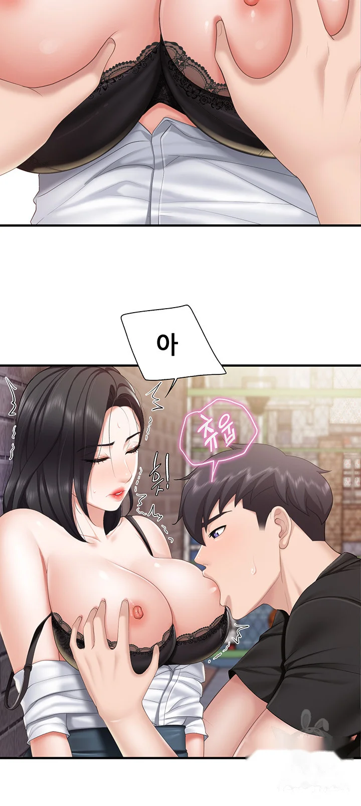 Welcome To Kids Cafe Manhwa Online Afagbb Chapter 38 - Page 16