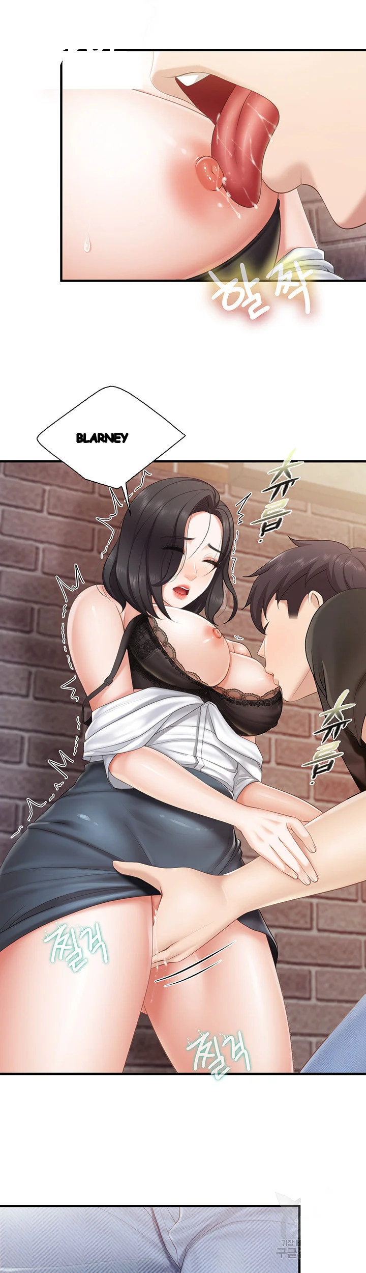 Welcome To Kids Cafe Manhwa Online Afagbb Chapter 38 - Page 17
