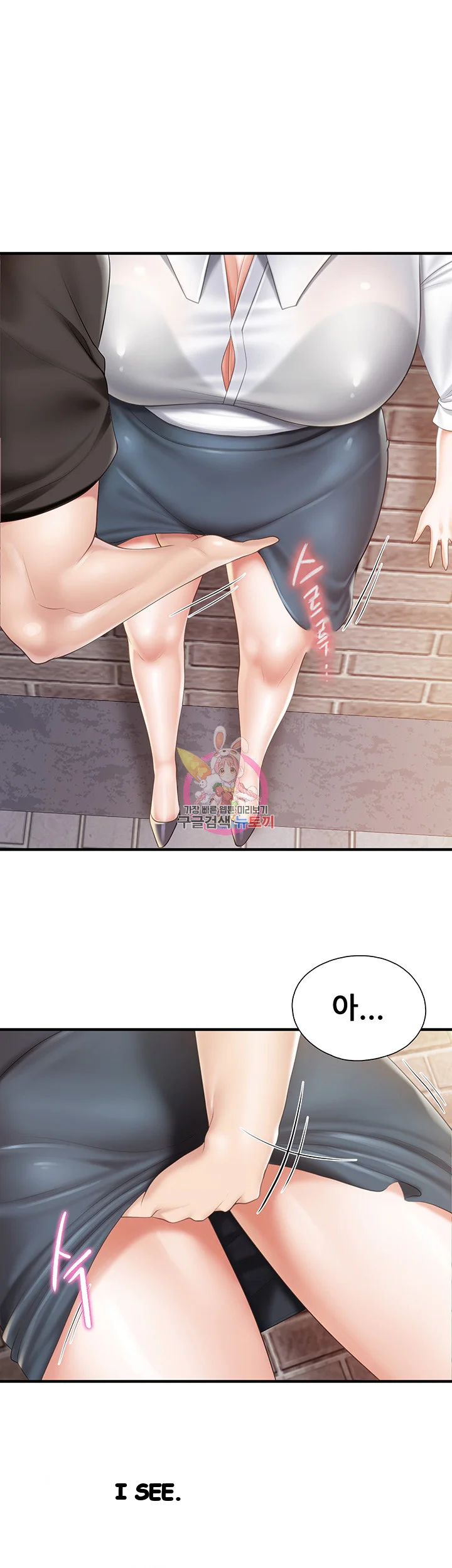 Welcome To Kids Cafe Manhwa Online Afagbb Chapter 38 - Page 2