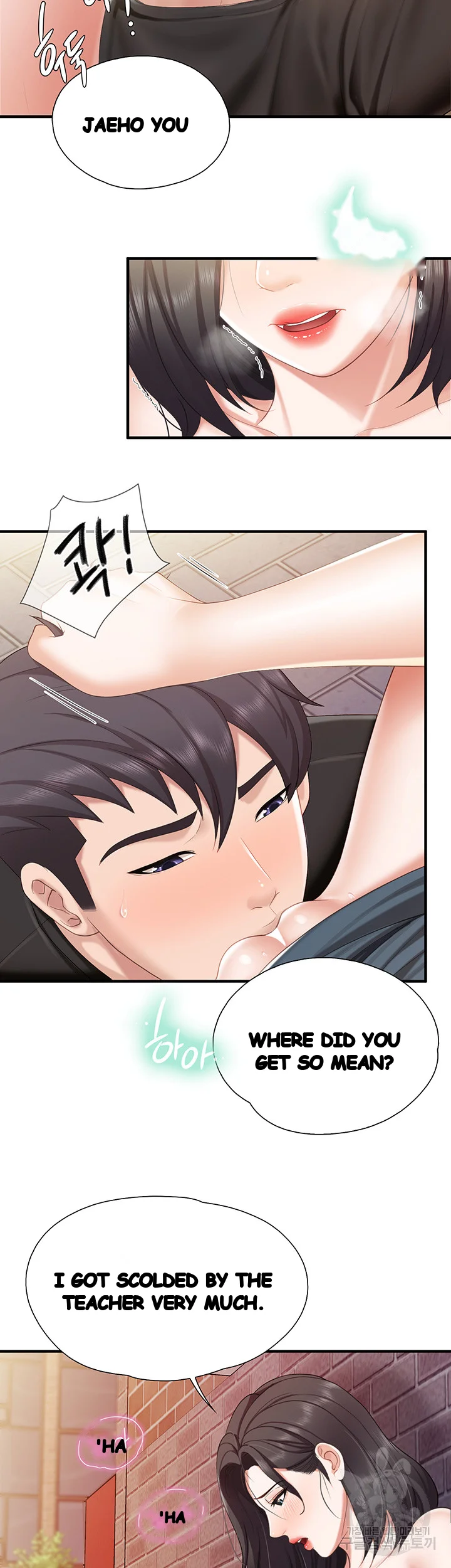 Welcome To Kids Cafe Manhwa Online Afagbb Chapter 38 - Page 21