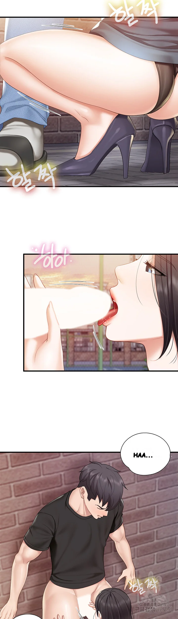 Welcome To Kids Cafe Manhwa Online Afagbb Chapter 38 - Page 23