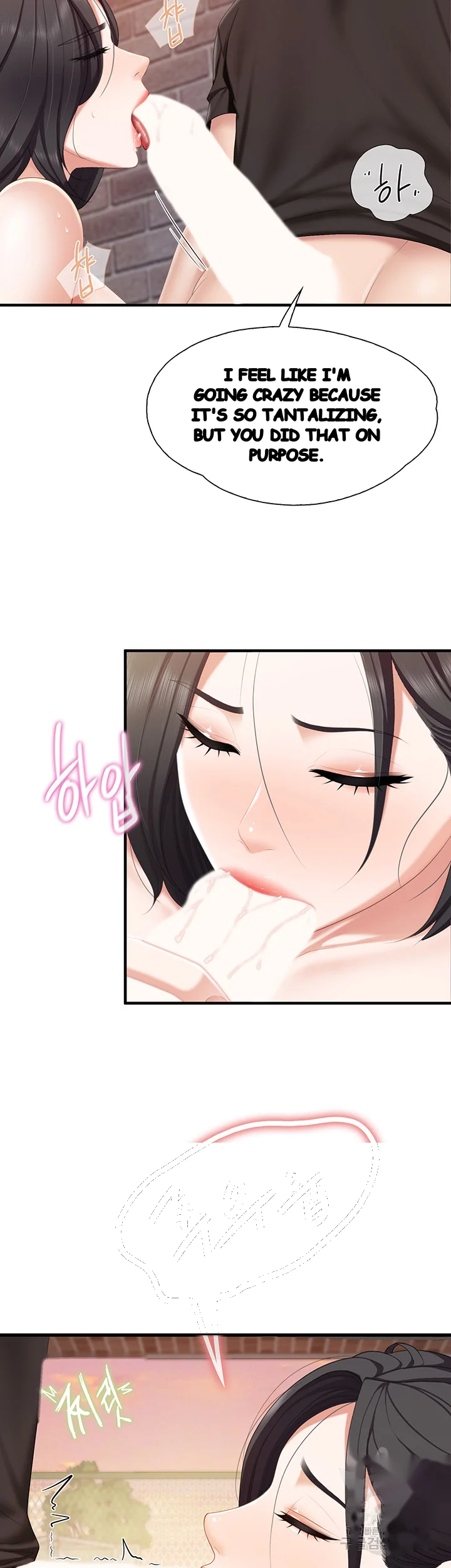 Welcome To Kids Cafe Manhwa Online Afagbb Chapter 38 - Page 26