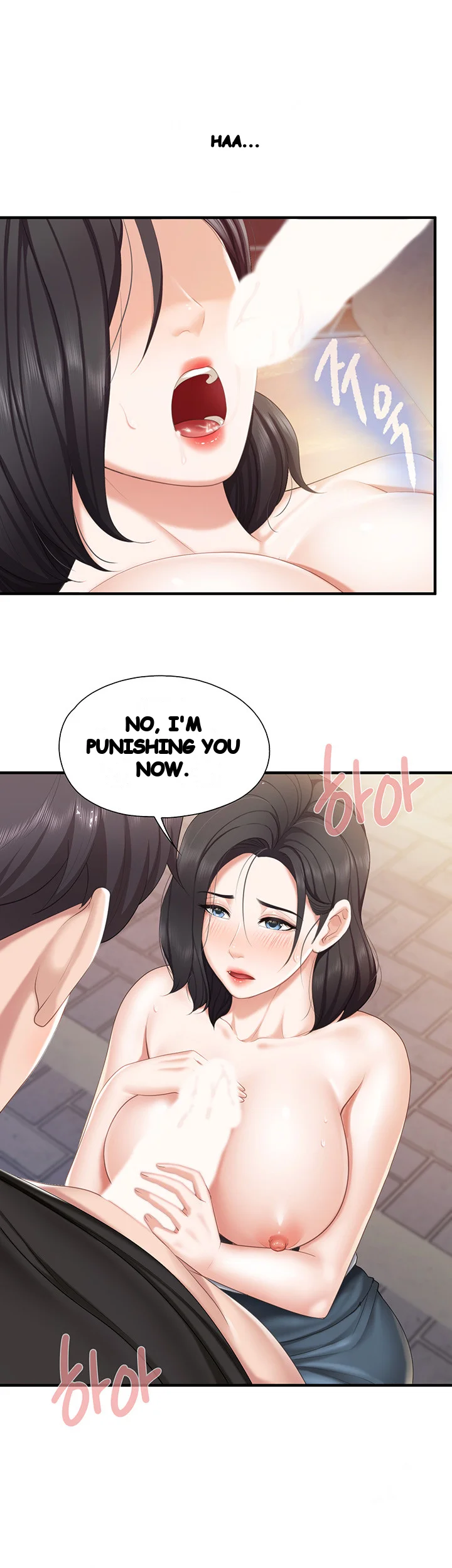 Welcome To Kids Cafe Manhwa Online Afagbb Chapter 38 - Page 28