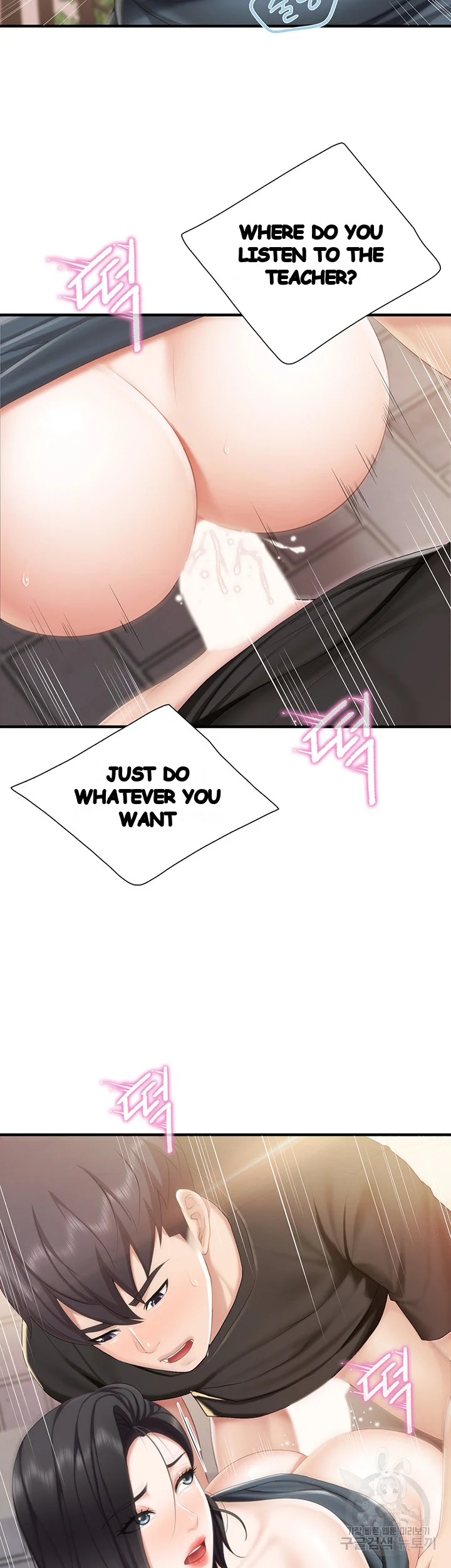 Welcome To Kids Cafe Manhwa Online Afagbb Chapter 38 - Page 34