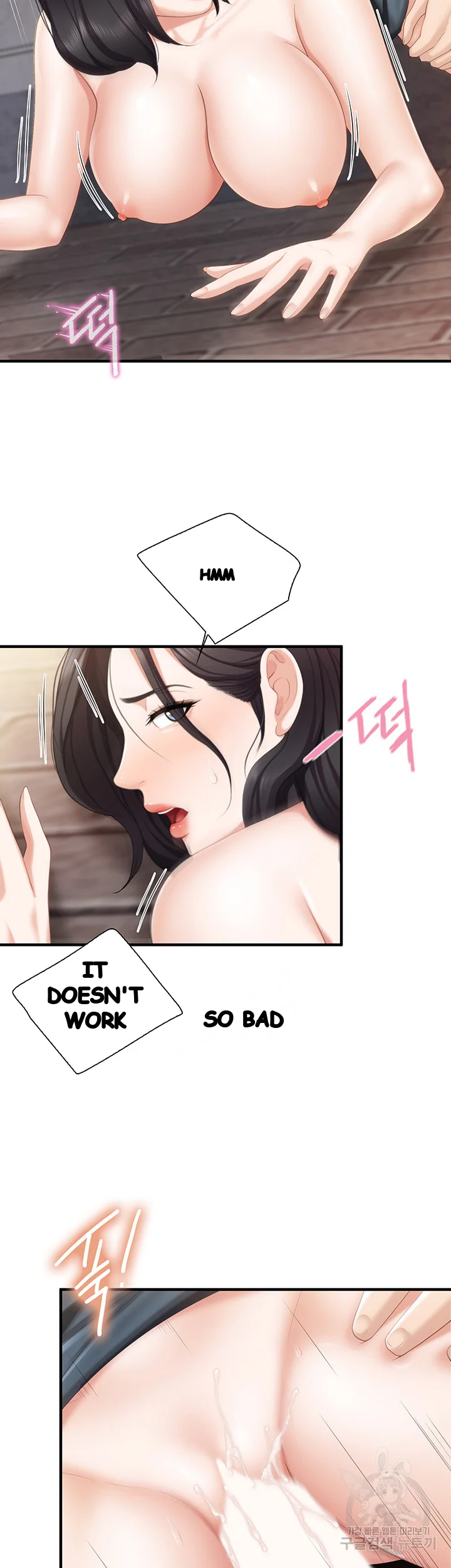 Welcome To Kids Cafe Manhwa Online Afagbb Chapter 38 - Page 35