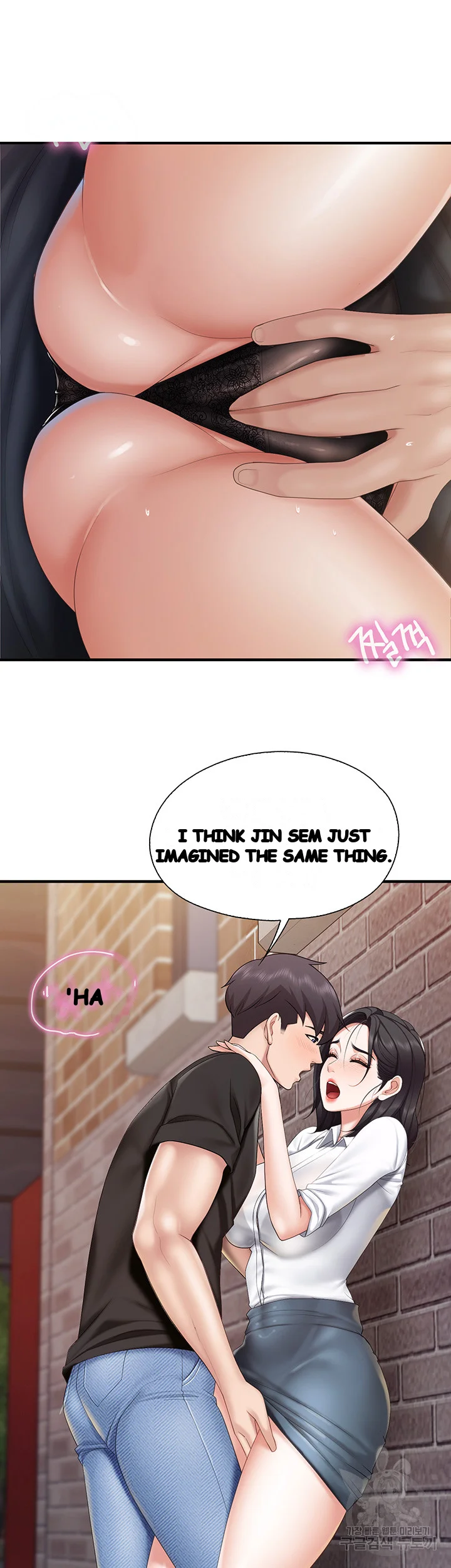 Welcome To Kids Cafe Manhwa Online Afagbb Chapter 38 - Page 4