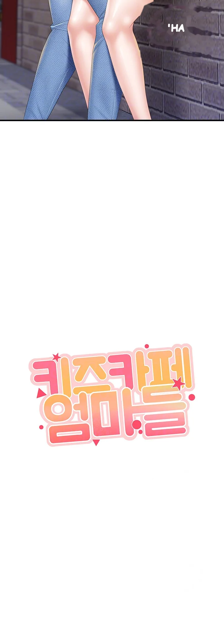 Welcome To Kids Cafe Manhwa Online Afagbb Chapter 38 - Page 5